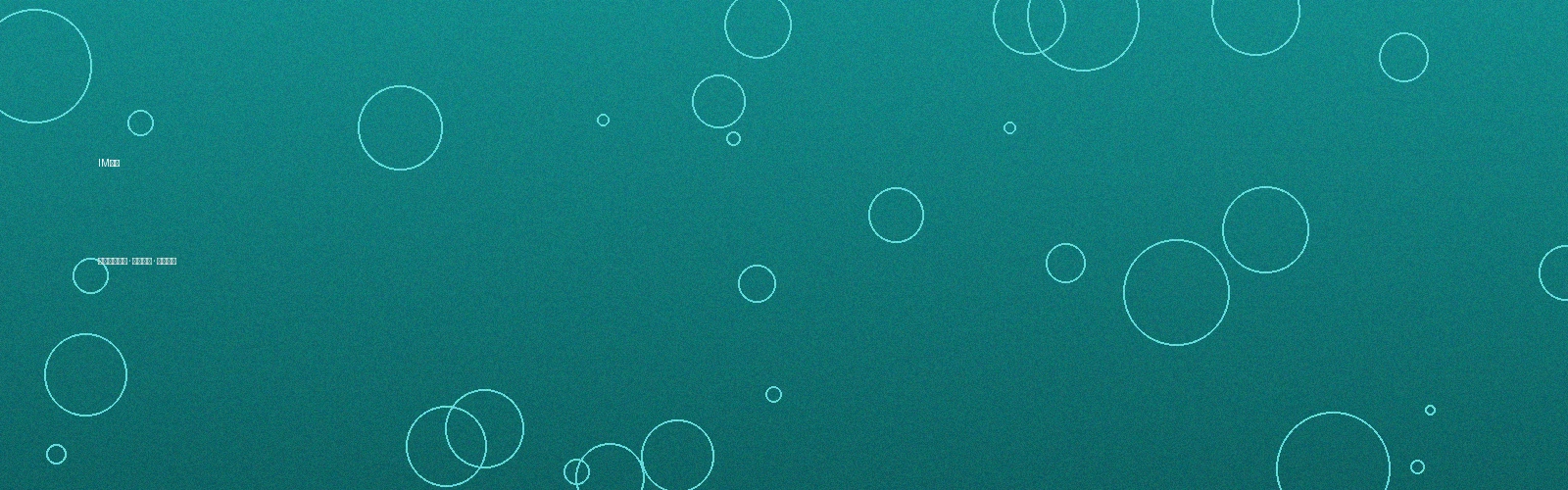 IM体育竞猜专区主视觉横幅